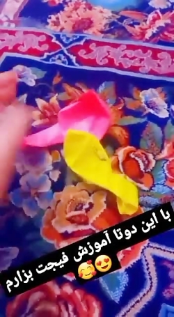 با این دوتا فیجت درست کنم جیگرا؟؟؟