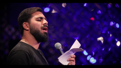 مداحی بسیار زیبا ؛ مداحی ؛ مدا...