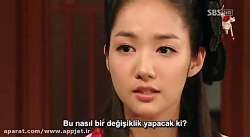 پرنسس جامیونگ گو  زیرنویس فارس...