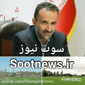 sootsportnews