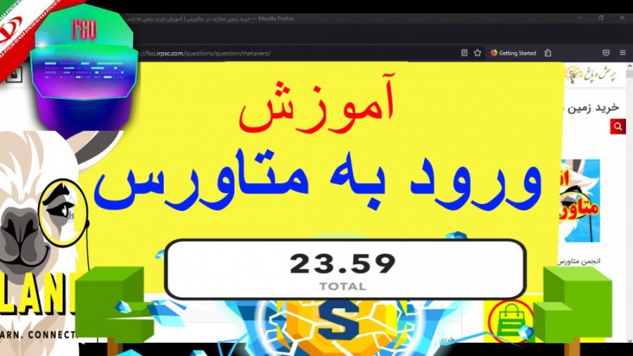 ورود , متاورس , | , آموزش , ثبت , آپلند , آپلند
جهت , لینک , " , https: , upland , b9ZZ , نمایید , جهت , کاربری , خارجی , کد , دار , توضیحات , ویدیو , ایمیلی , مناسب , ایرانی , فینگلیش , میتوانید , خرید , زمین , مجازی , :
https: , faq , irpsc , com , questions , question , metavers , دریافت , اخبار , ارزان