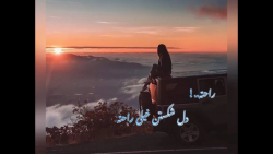 کور سامان جلیلی