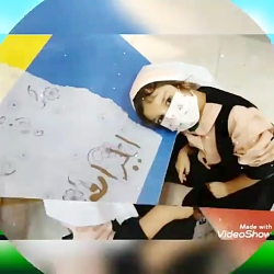 املا خلاق با سفال