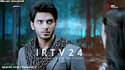 دانلود سریال هندی مسحور قسمت ۲...