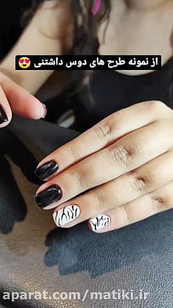 کاشت ناخن سالن زیبایی نداکمشکی
