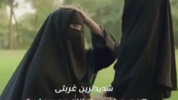 شدیدترین غربتی که در میان مسلمان است - طالبان علم خداوند در جهان  .