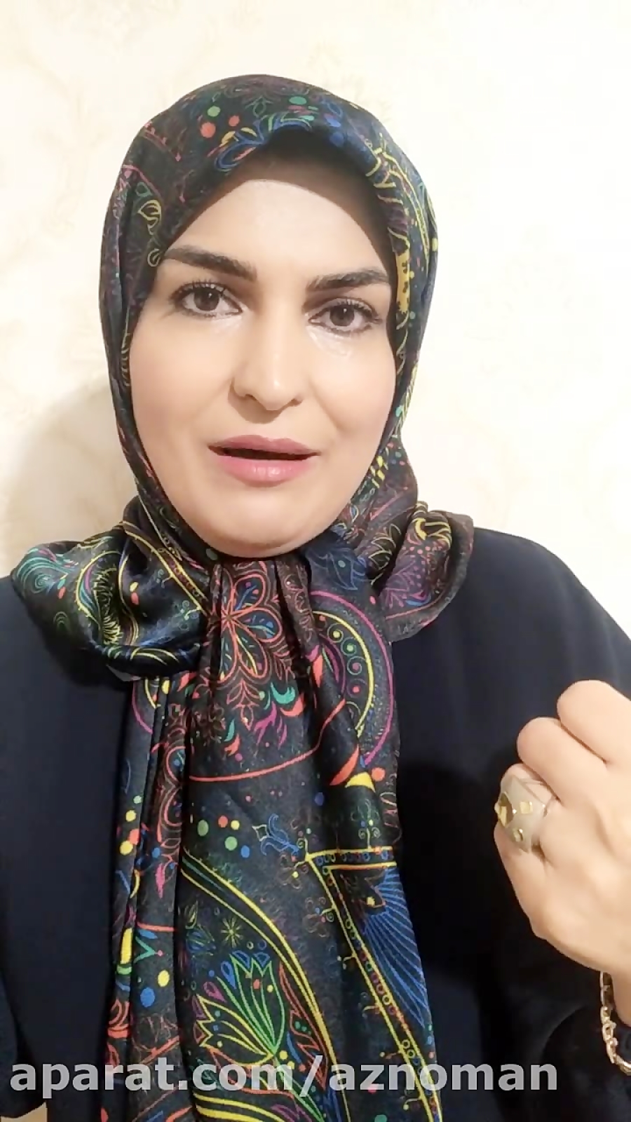 خودت کیه ؟ خودت کجاست ؟