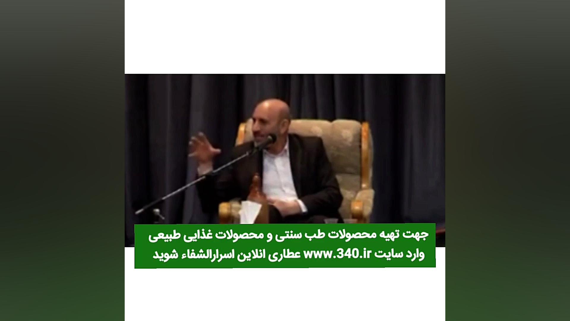 روش صحیح پیاده روی شلخته خان