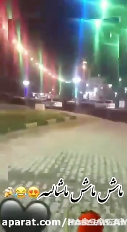 فرار فوق حرفه ای پارس ELX از د...
