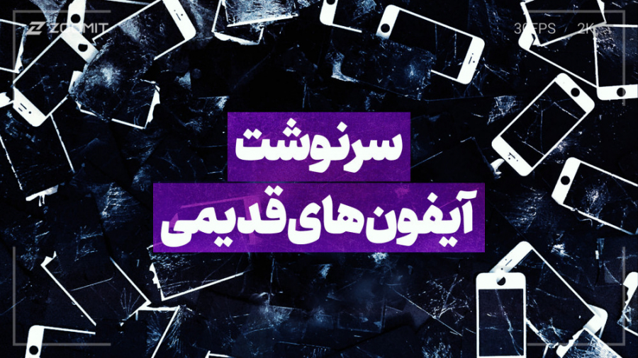 پوستر بزرگ