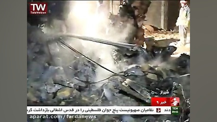سقوط هلی کوپتر اورژانس در شیراز اکستنشن تاج دندان