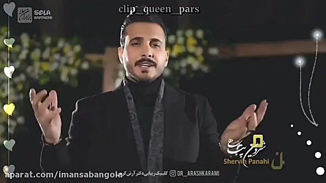 اسطوره لری اثری از هومیر به یاد مرحوم استاد سجاد رزمجویی سر به هوا