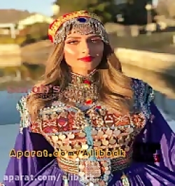 آهنگ افغانی هزارگی  عید آمده |...