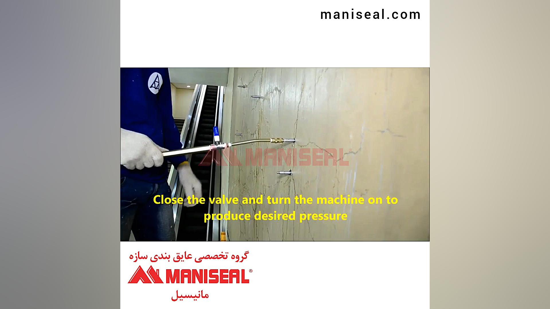 پمپ های تزریق رزین پلی یورتان و اپوکسی درمان ریزش مو