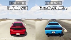 ماشین های برتر GTA5