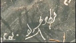 دهمین سالگرد فرهاد مهراد