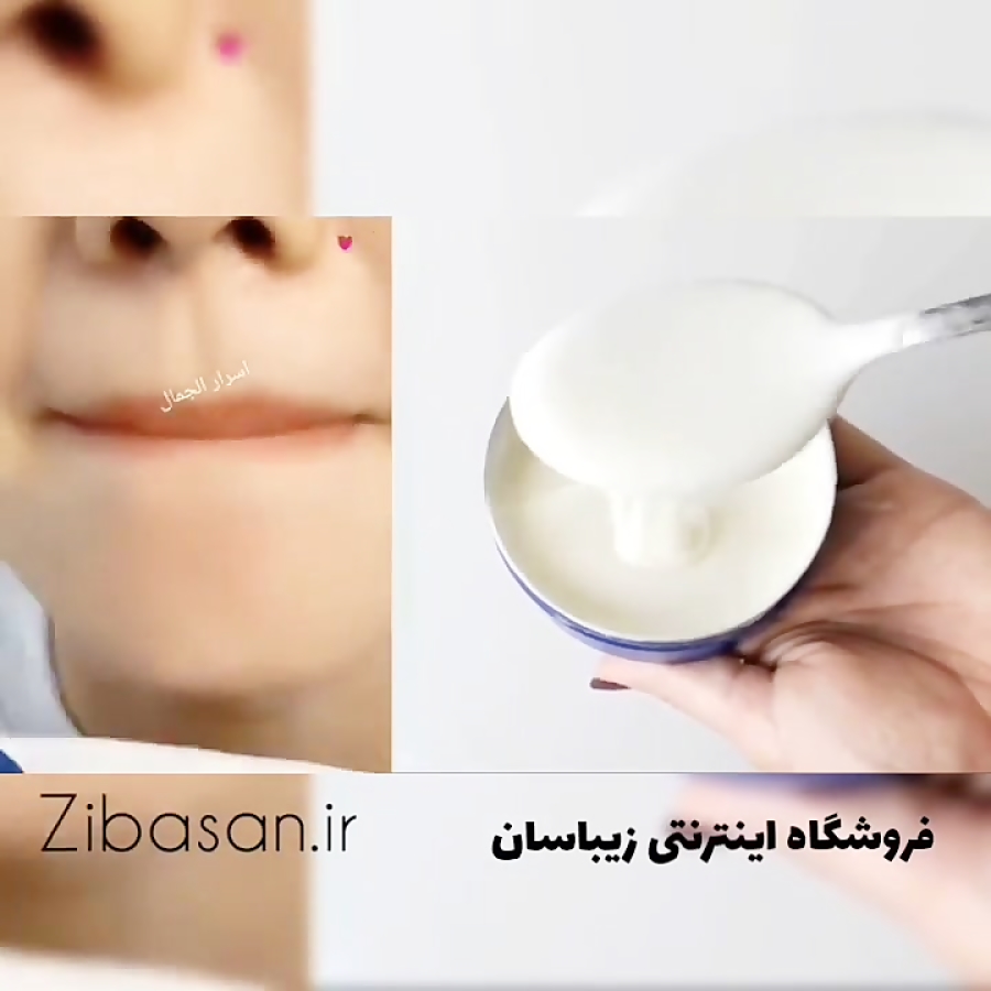 پوست خود را ۱۰ برابر سفید تر کنید_ راز سفیدی پوست ژاپنی ها