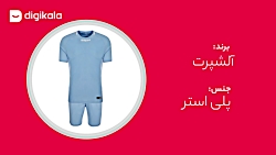 دیجی کالا | ست تی شرت و شلوارک ورزشی مردانه آلشپرت کد MUH147-404