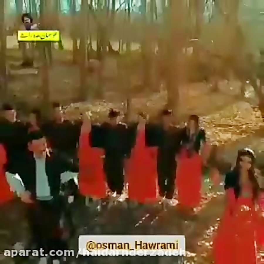 عثمان هورامی