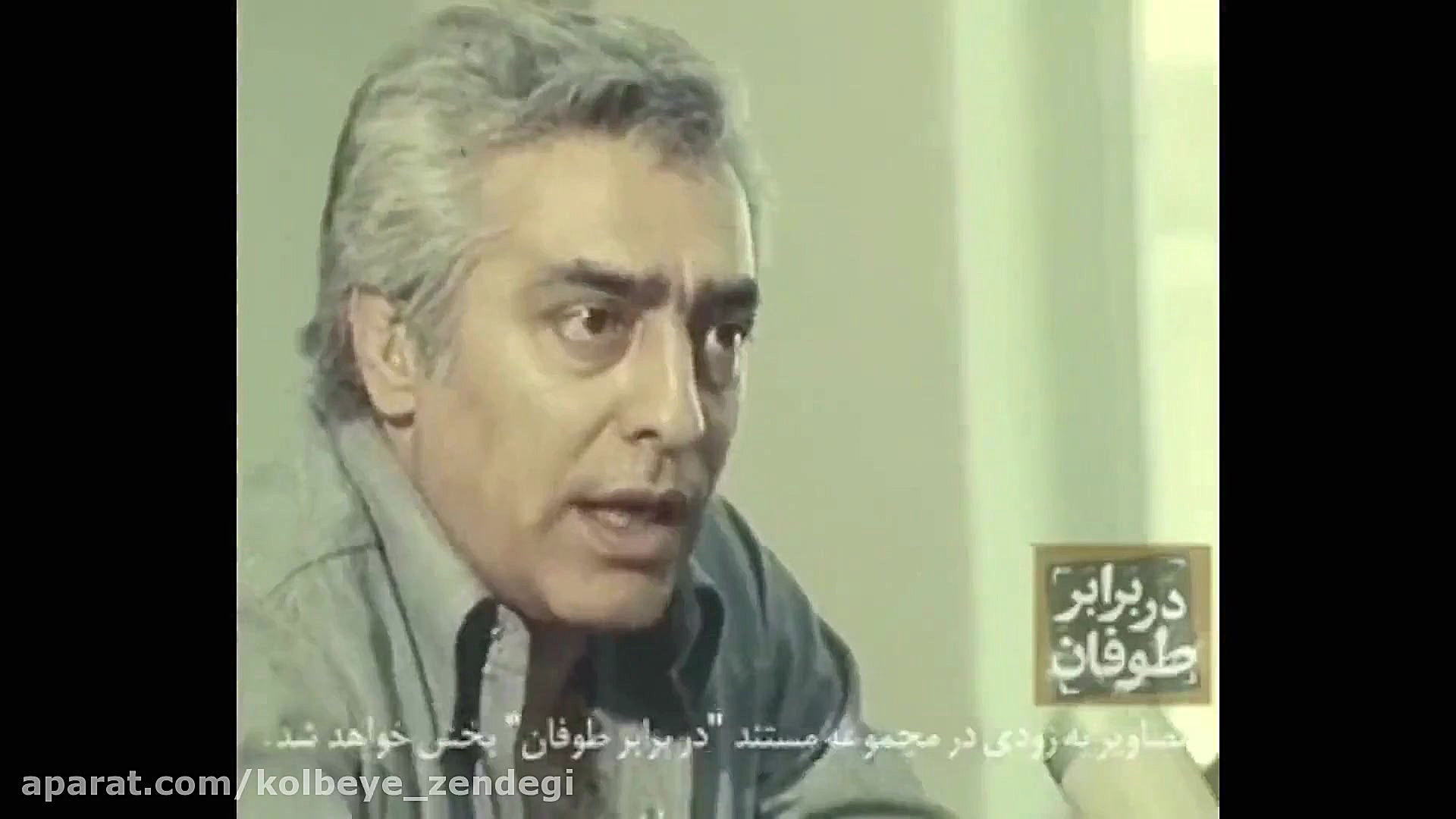 تورم و گرانی در دوران شاه پهلوی عمل زیبایی