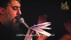 مداحی ایام فاطمیه  مداحی  فاطم...