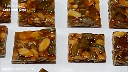 آجیل کاراملی مناسب شب یلدا - تخمه کاراملی