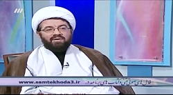 وقت و آداب نماز  استاد مسعود ع...