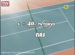 انیمه قهرمانان تنیس 2001 prince of tennis  دوبله فارسی قسمت 108
