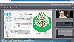 مداخلات مددکاری اجتماعی-دکتر عادلیان _جلسه اول_مرکز مشاوره دانشگاه تهران