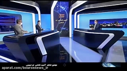 چه کسی شبانه ارز ۴۲۰۰ تومانی را اختراع کرد؟ چه کسی شبانه ارز ۴۲۰۰ تومانی را اختراع کرد؟