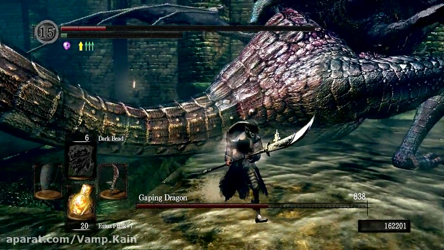 Dark Souls - Gaping Dragon - NG 7 - Melee Only