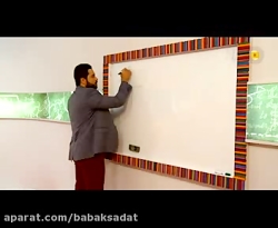 تابع نمایی و لگاریتمی &ndash;...