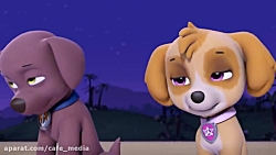 سگ نگهبان  انیمیشن سگ های نگهب...