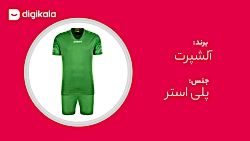 دیجی کالا | ست تی شرت و شلوارک ورزشی مردانه آلشپرت کد MUH208-006