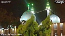 کلیپ شب یلدای امام زمان عج