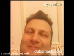 دانلود بهترین دابسمش ها ایرانی...