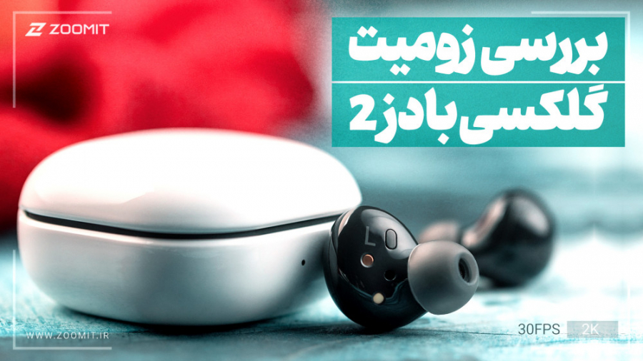 پوستر بزرگ