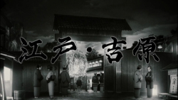 انیمه شیطان کش فصل ۲ قسمت ۱۰ ب...