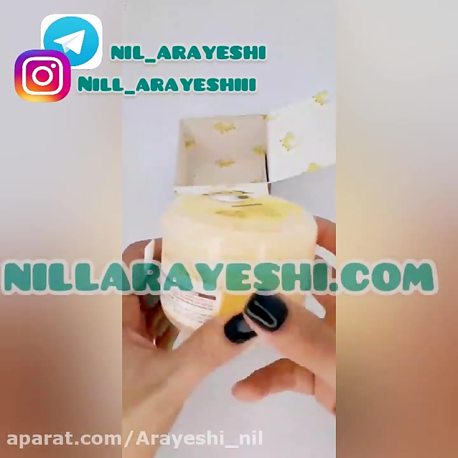 خرید  ماسک صورت حبابی طلا راکو | وب سایت آرایشی نیل