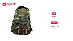 دیجی کالا | کوله پشتی طرح ارتشی کد 1445