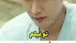 کلیپ کره ای | کیدراما | پشت صحنه