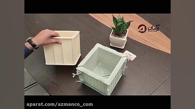 مقایسه و معرفی قالب های مکعبی بتن پلاستیکی یک تکه و دو تکه زمان111ثانیه