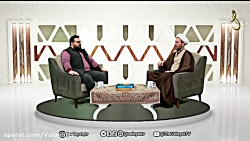 کلیپ / الگوگیری در مهارت زندگی از اهل بیت(ع)
