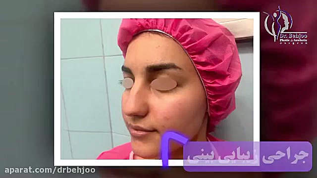 این همه تغییر تنها با جراحی زیبایی بینی دکتر شاهین بهجو - فوق تخصص جراحی پلاستیک