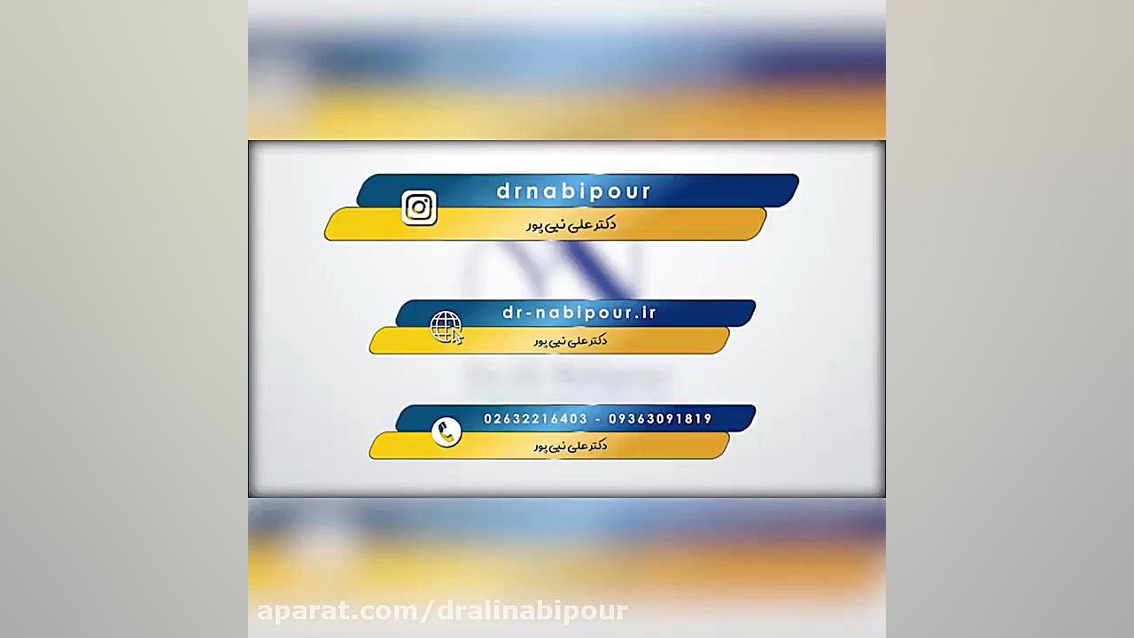 فیلم عمل زیبایی بینی راوالیزوماب