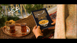 رمان عزیز | انتشارات نیستان |...