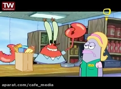 انیمیشن باب اسفنجی باب اسفنجی...