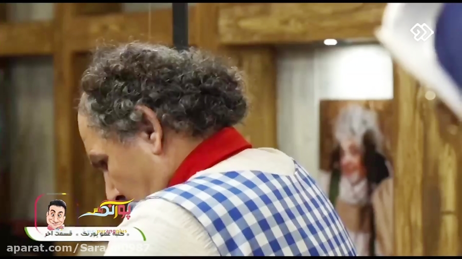 کلبه عموپورنگ قسمت آخر