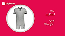 دیجی کالا | ست پیراهن و شورت ورزشی مردانه استارت کد fv1001