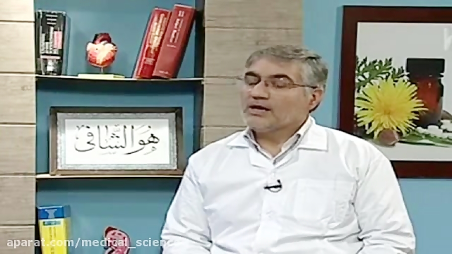 توصیه های مهم استفاده از داروی وارفارین در سفر لیپوست